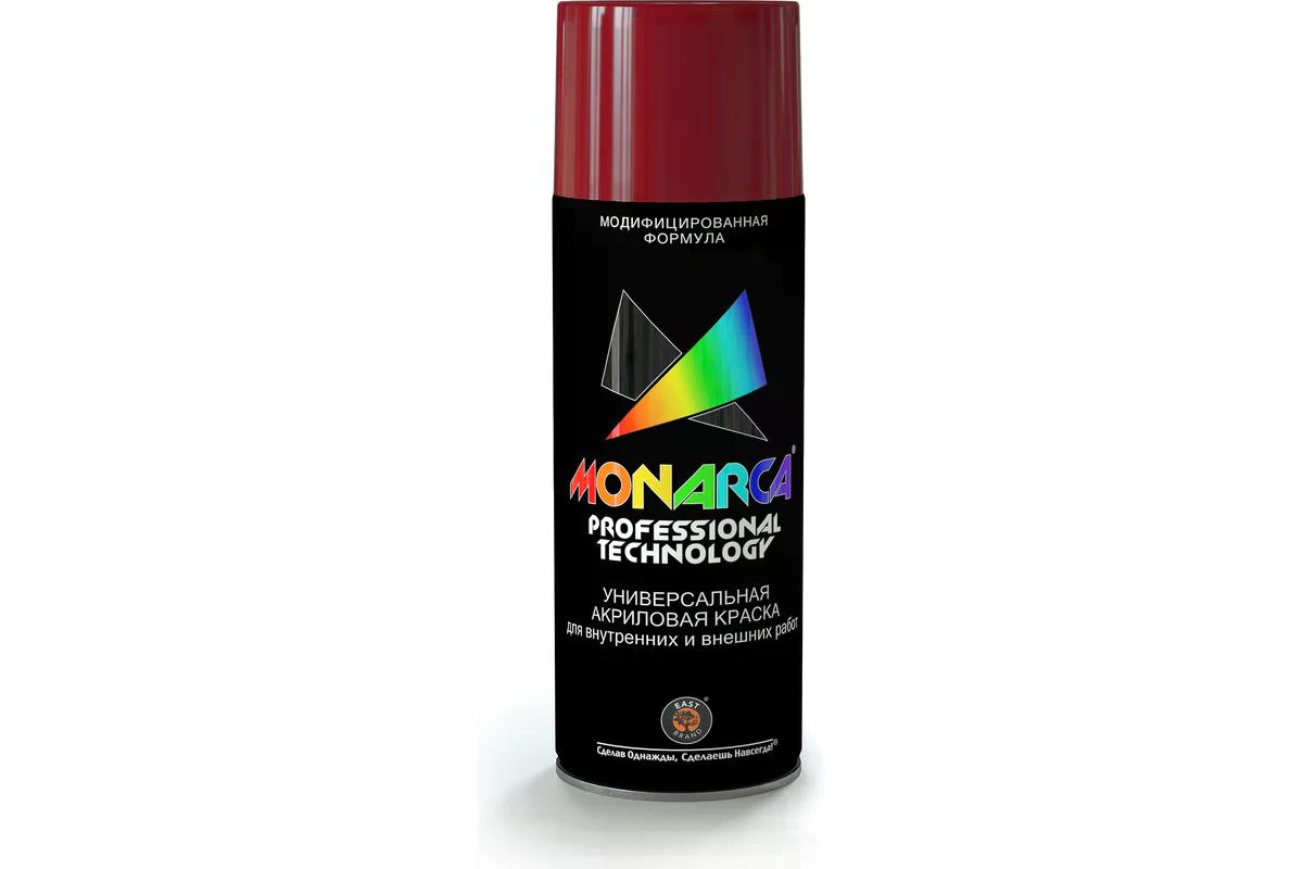 Краска универсальная аэрозольная акриловая Eastbrand Monarca RAL 3005 красное вино 520 мл.