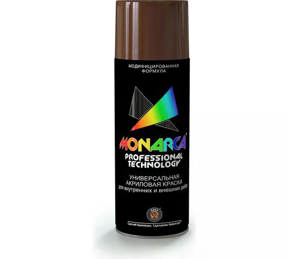 Краска универсальная аэрозольная акриловая Eastbrand Monarca RAL 8019 серо-коричневая 520 мл.