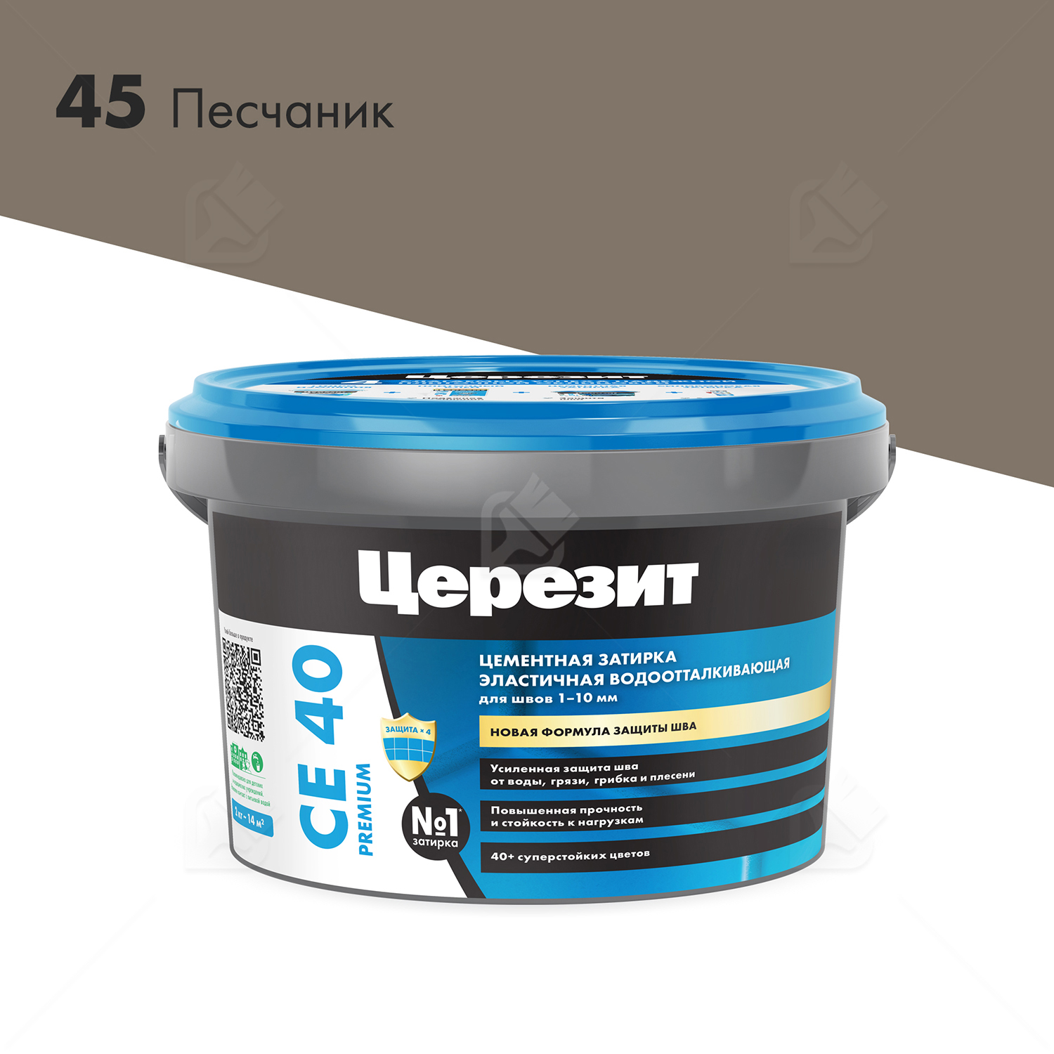 Затирка для швов до 10 мм водоотталкивающая Церезит СЕ 40 Аквастатик 45 песчаник 2 кг