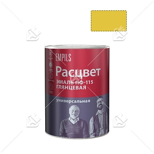 Эмаль ПФ-115 универсальная алкидная Расцвет глянцевая ярко-желтая 0,9 кг.