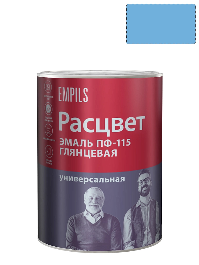 Эмаль ПФ-115 универсальная алкидная Расцвет глянцевая голубая 0,9 кг