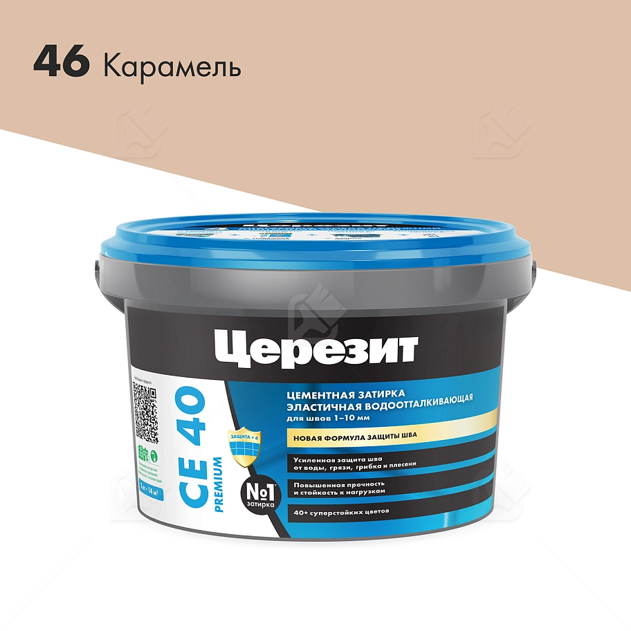 Затирка для швов до 10 мм водоотталкивающая Церезит СЕ 40 Аквасатик 46 карамель 2 кг