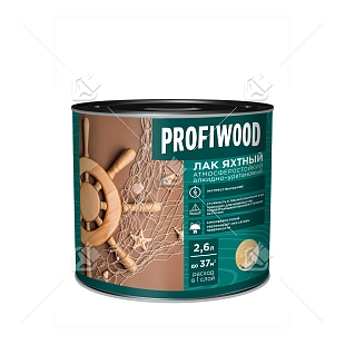 Лак яхтный атмосферостойкий алкидно-уретановы Profiwood глянцевый 2,6 л