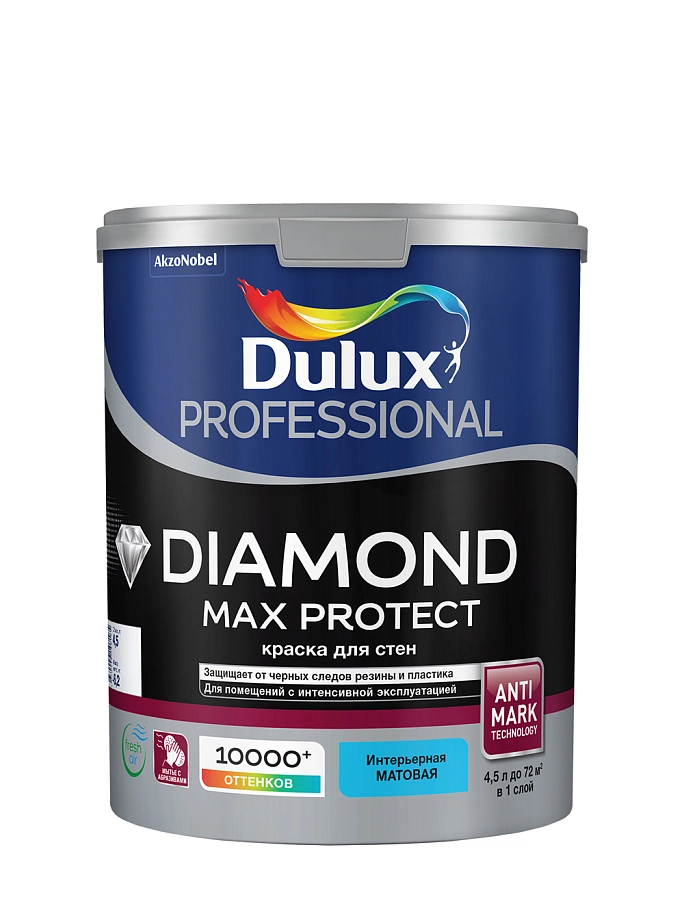 Краска для стен и потолков водно-дисперсионная Dulux Diamond Max Protect глубокоматовая база BW 4,5 л.