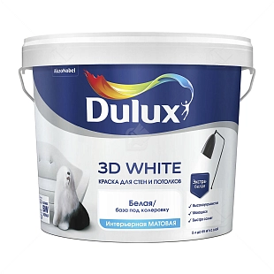 Краска для стен и потолков водно-дисперсионная Dulux 3D White матовая база BW 5 л.