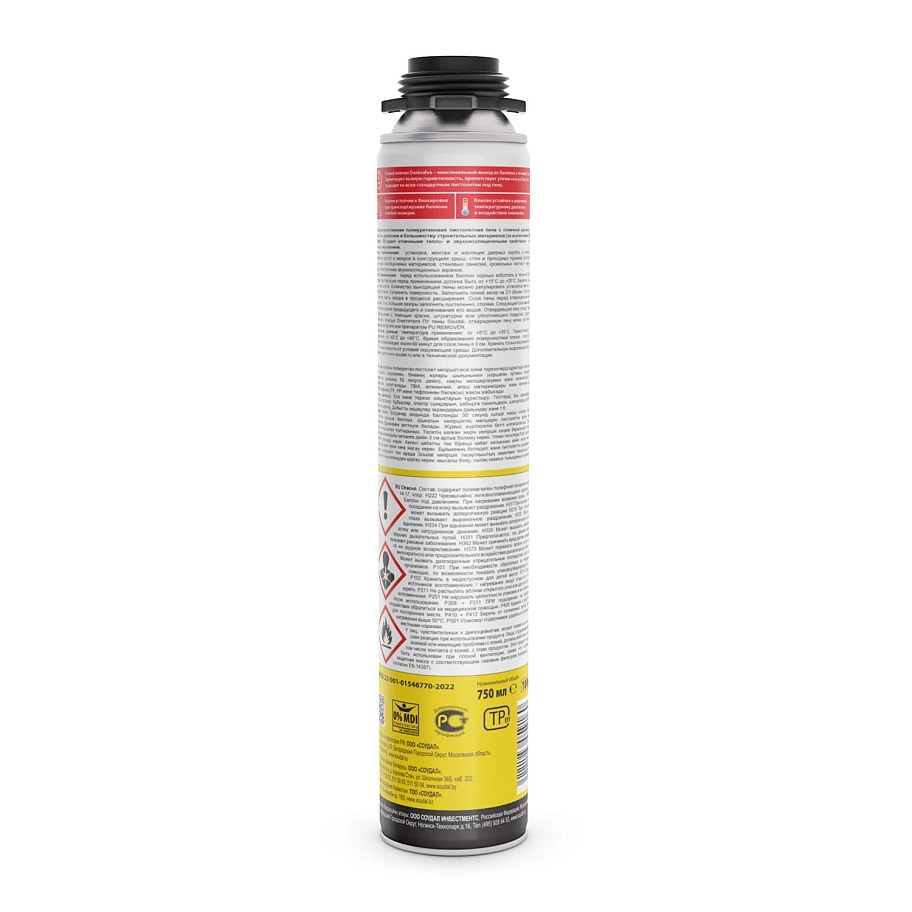 Пена професcиональная Soudal Окна-Двери 750 мл