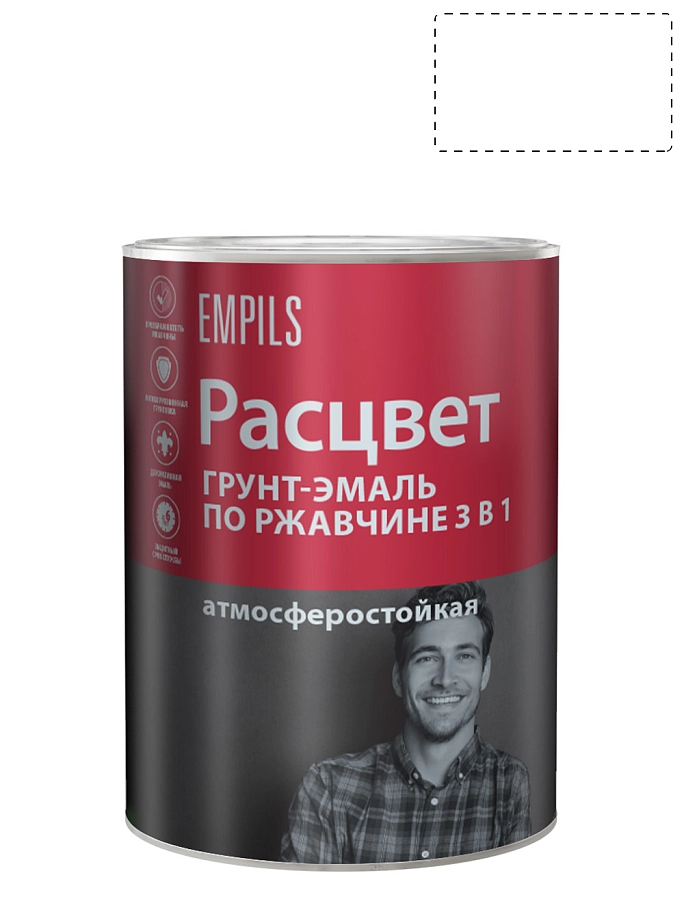 Грунт-эмаль на ржавчину 3 в 1 алкидная Расцвет глянцевая белая 0,9 кг