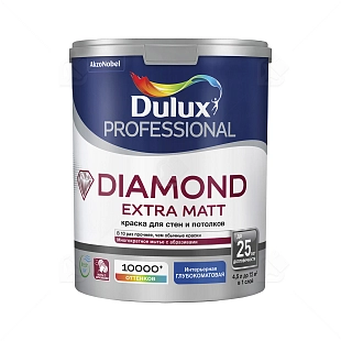 Краска для стен и потолков водно-дисперсионная Dulux Diamond Extra Matt глубокоматовая база BW 5л / 4,5л