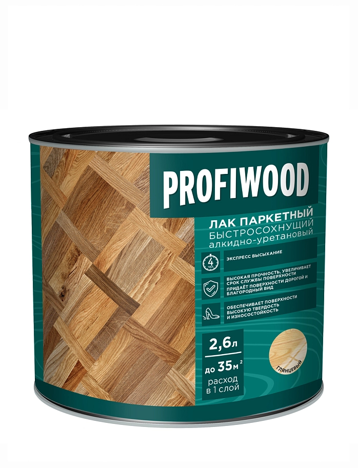 Лак паркетный быстросохнущий алкидно-уретановый Profiwood глянцевый прозрачный 2,6 л