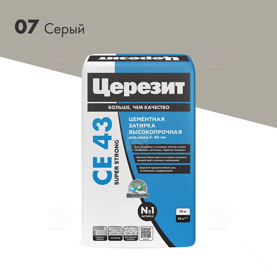 Затирка для широких швов от 5 до 40 мм Церезит CE 43 Super Strong серая 25 кг