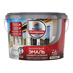 Эмаль универсальная акриловая Profilux Professional матовая база 3 прозрачная 2,4 кг.