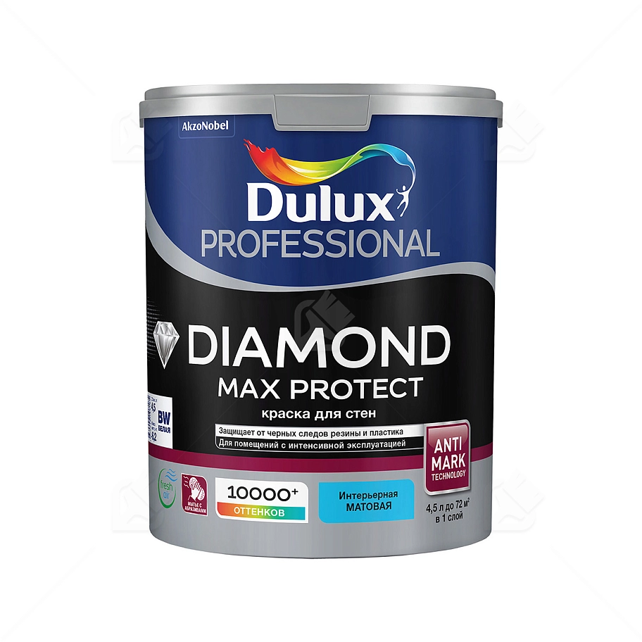 Краска для стен и потолков водно-дисперсионная Dulux Diamond Max Protect глубокоматовая база BW 4,5 л.