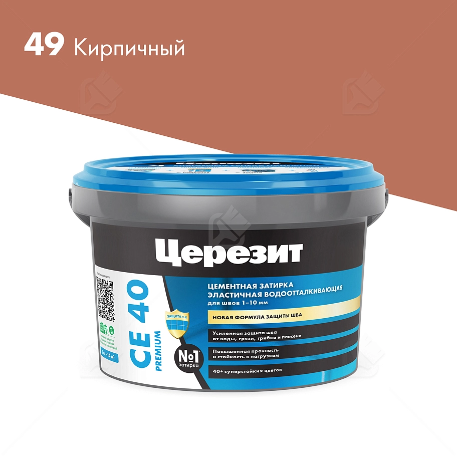 Затирка для швов до 10 мм водоотталкивающая Церезит СЕ 40 Аквасатик 49 кирпич 2 кг