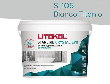 Затирка эпоксидная Litokol Starlike Evo S.105 белый титанио 5 кг.