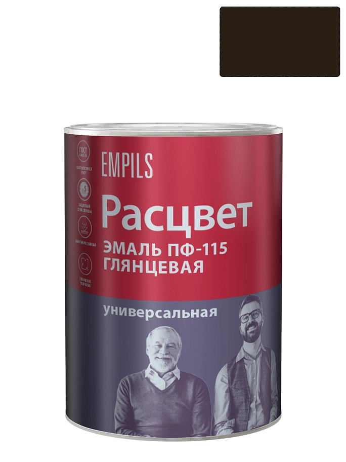 Эмаль ПФ-115 универсальная алкидная Расцвет глянцевая шоколадная 0,9 кг