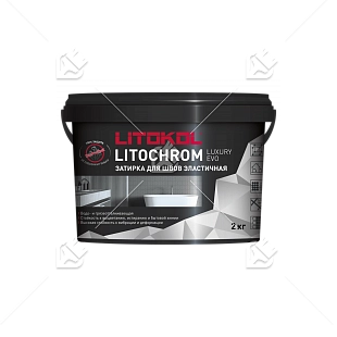 Затирка полимерно-цементная Litokol Litochrom Luxary Evo LLE.245 горький шоколад 2 кг