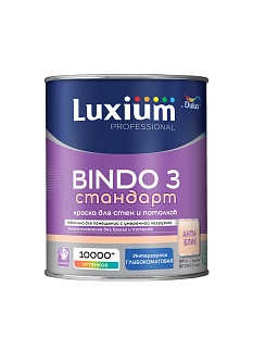 Краска для стен и потолков Luxium Professional Bindo 3 глубокоматовая база BС 0,9 л