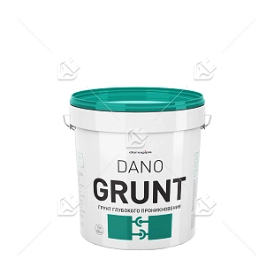 Грунт глубокого проникновения акриловый Dano Grunt 10 л.