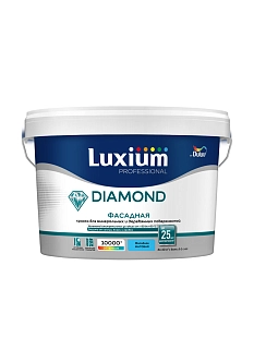 Краска фасадная для минеральных и деревянных поверхностей Luxium Professional Diamond гладкая матовая база BC 2,25 л