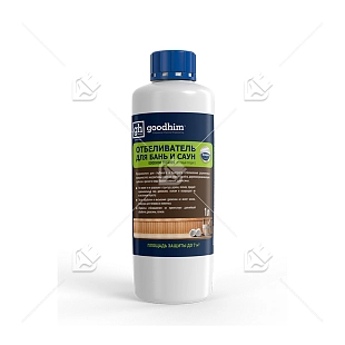 Состав отбеливающий для бань и саун Goodhim DW 400S 1 л
