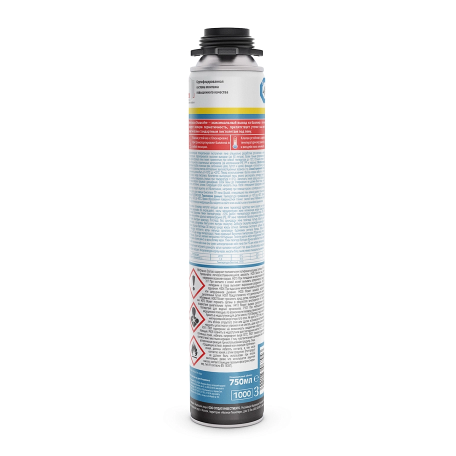 Пена профессиональная Soudal Soudafoam Professional зимняя 750 мл